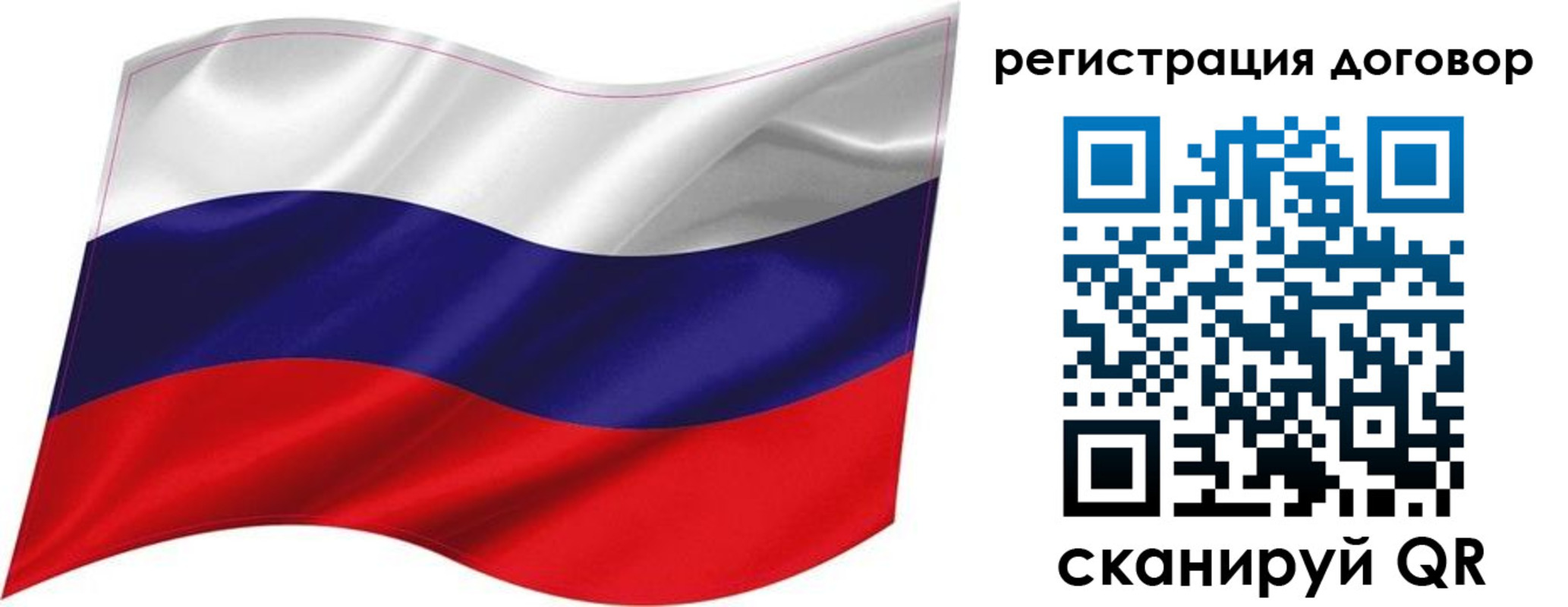 найти адрес прописки в Печорах